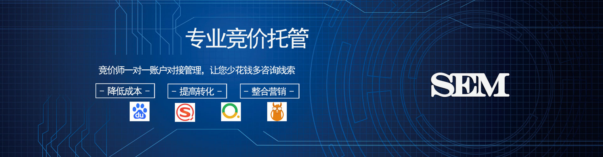渌口百度充值返点